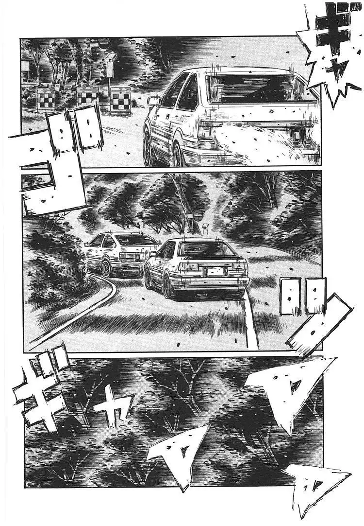 Initial D Chapter 702 5